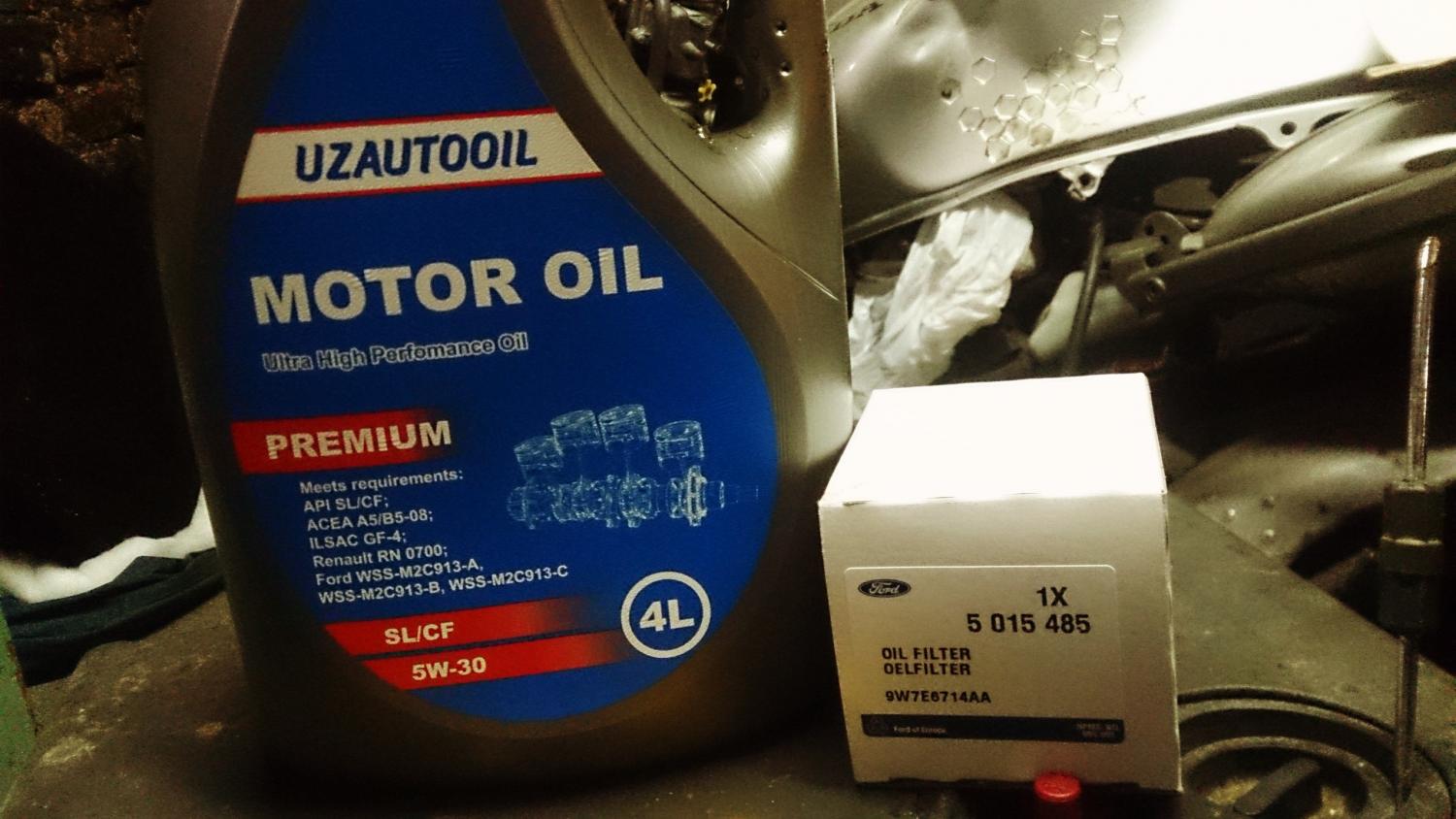 Бк масло. UZAUTOOIL Premium 5w-30 SL/CF. UZAUTOOIL 5w30. UZAUTOOIL Premium 5w-40. UZAUTOOIL 5w30 НК.4л. Premium SL CF.