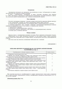 7.gif