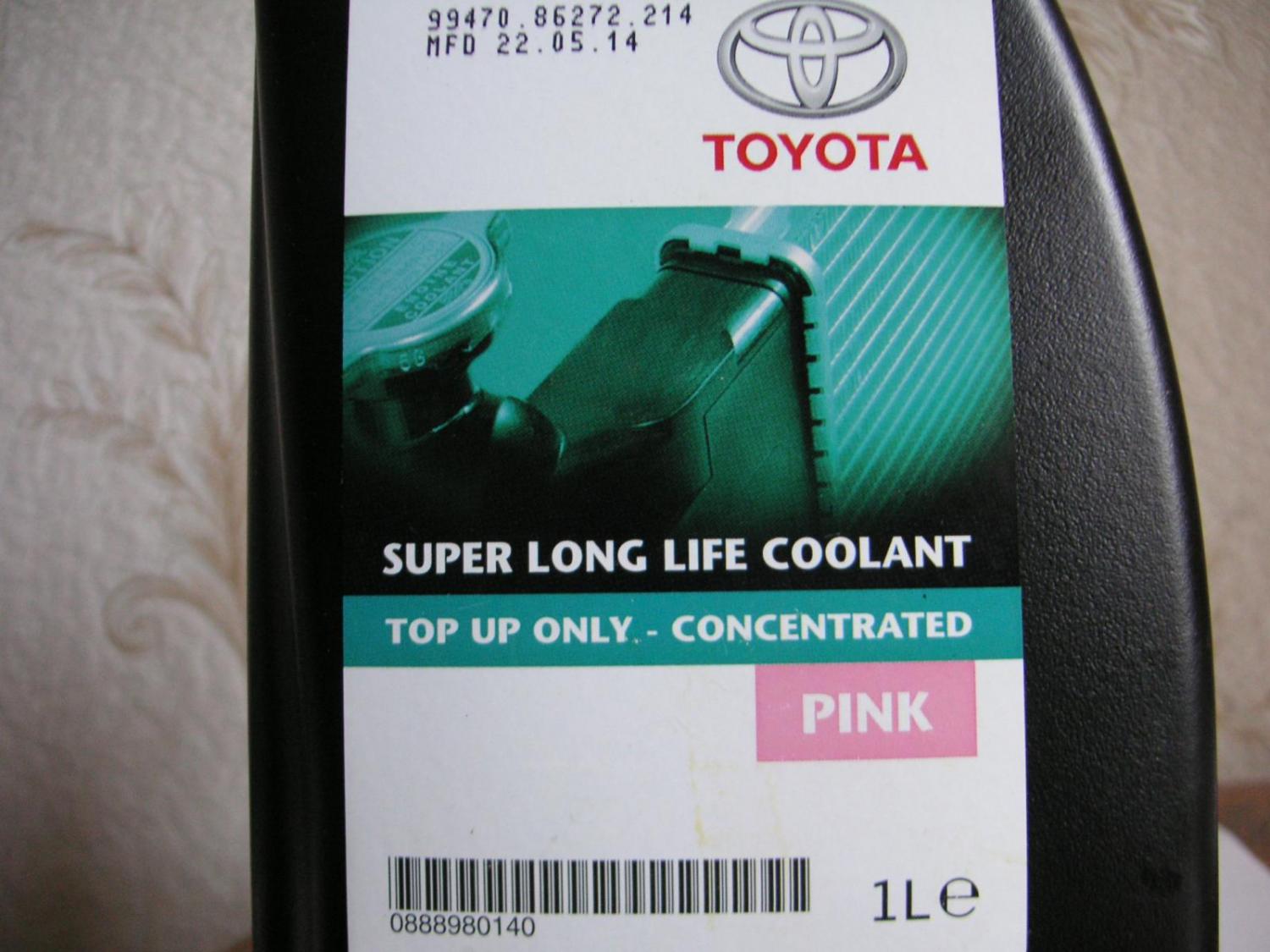 Toyota super long life coolant аналог