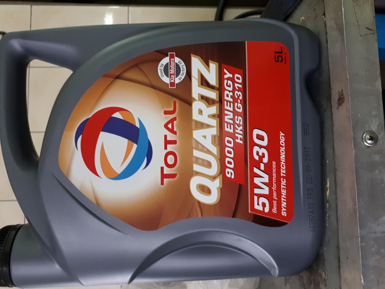 Total quartz oil club