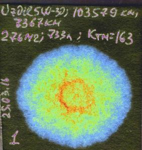 7367km-1 обработка.jpg