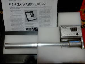 IMG_20150417_220508.jpg