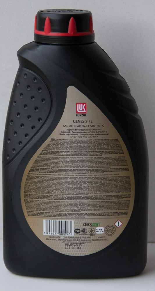 Universal oil oil club. Lukoil Genesis 5w30 SN/CF. Genesis Special Fe 5w-30. Genesis Fe 5w-30 API SN/CF. Лукойл Генезис 5w30 gf5.