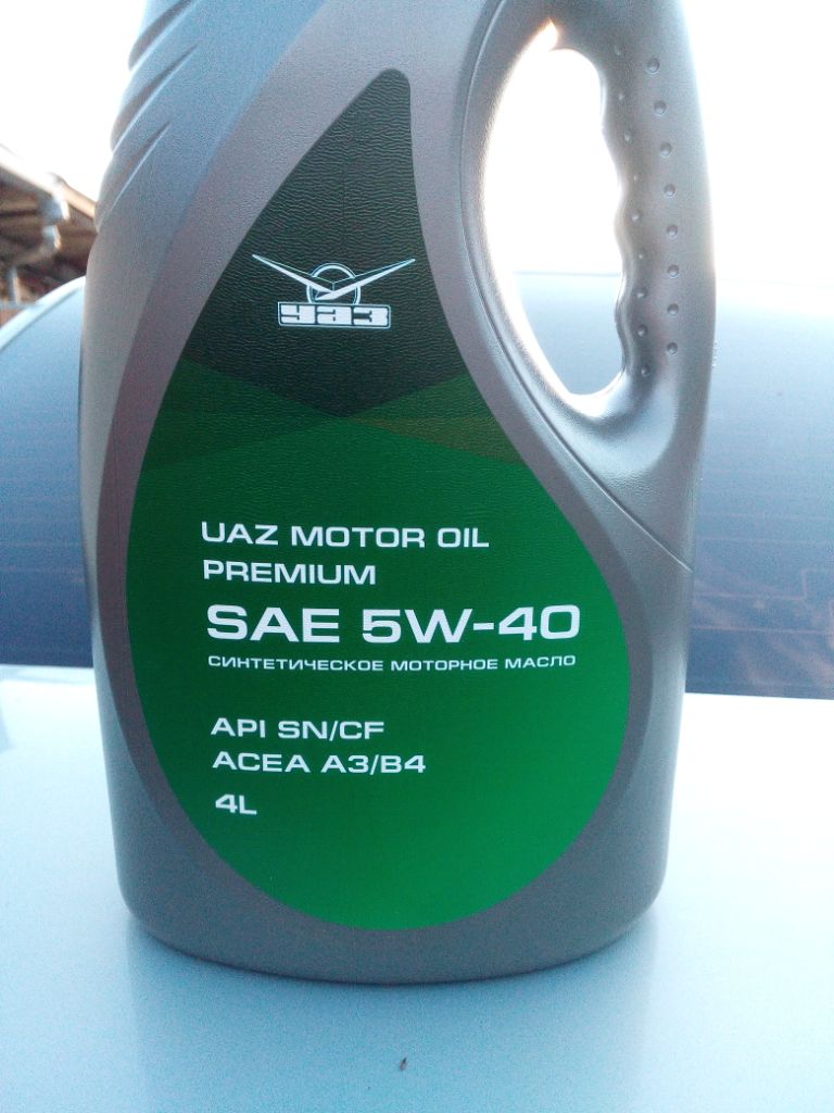 Motor oil premium 5w 40