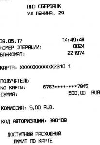 post-11969-0-07288400-1494309295_thumb.jpg