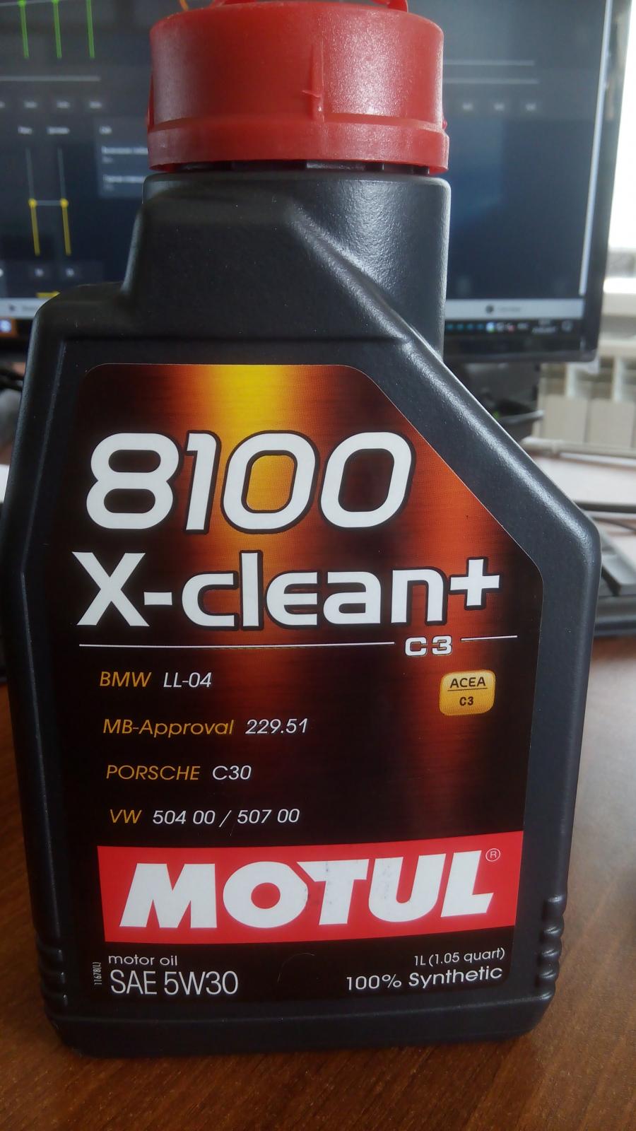 X clean. Motul 5w30 229.51. Motul 229.5. Мотюль 5w30 503 допуск. Масло мотюль 5w30 синтетика на x5 e53 4.4.