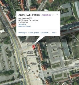 ADDINOL Lube Oil GmbH Anwendungstechnik Am Haupttor, D-06237 Leuna.JPG