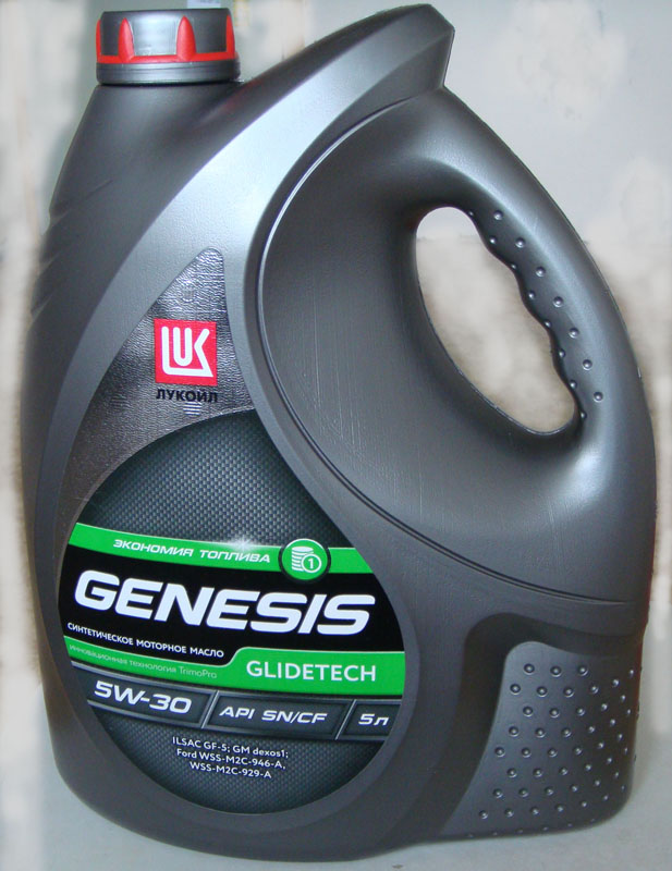 Genesis a5 5w30