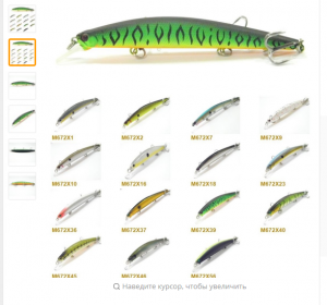 WLure Гольян Crankbait Жесткий Bait Тесная Колебание Медленный Плавающей Джеркбейт Эпоксидные Покрытия на Финише 12.7 см 11.2 г Рыболовную Приманку M672 купить на AliExpress.png