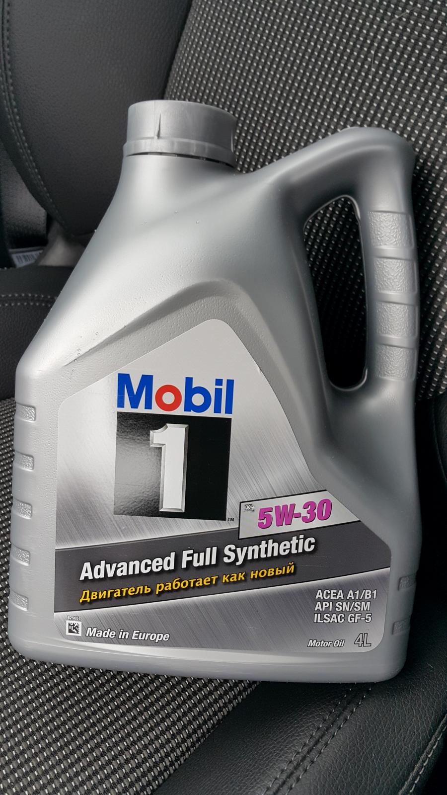 5w 30 a5 b5. Mobil 1 5w30 a5/b5 Ford. Mobil 1™ x1 5w-30. Mobil 1 5w30 a5/b5. Mobil 5w30 a5/b5.