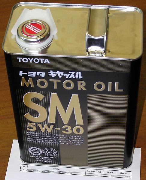 Масло 5w 30 sm. Toyota 5w30 SM. Toyota Motor Oil SM 5w-30. Тойота Кастл 5w30 SM. Toyota масло Toyota Castle Motor Oil 5w30 4л.