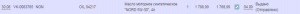 post-5929-0-19477400-1413217355_thumb.png