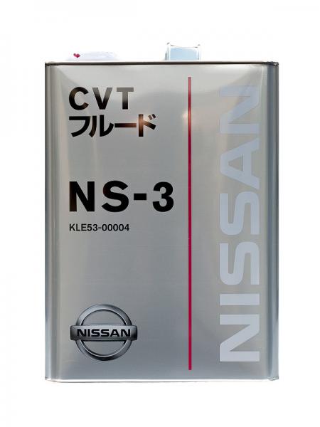 Nissan ns 3 цвет