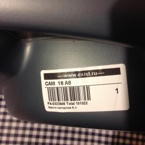 post-8445-0-01066400-1446399260_thumb.jpeg