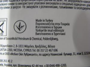 post-1327-1291551443_thumb.jpg