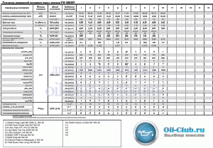 post-1554-0-61681100-1417890271_thumb.gif