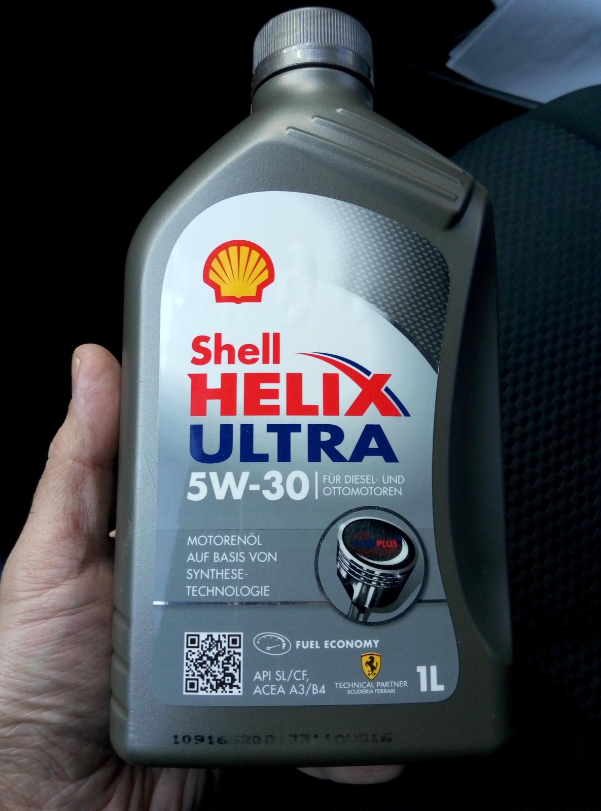 Shell ultra 5w 30 купить. Shell Ultra 5w30 SL. Shell 5w30 Helix Ultra BMW ll4. Shell 5w30 MB229.5.