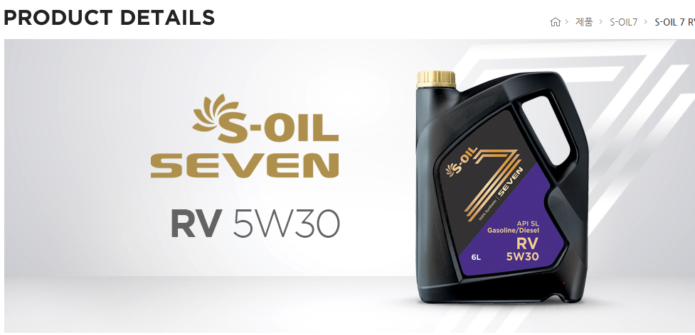 S-Oil Seven 5w-30. Автомасла s Oil корейские Seven.