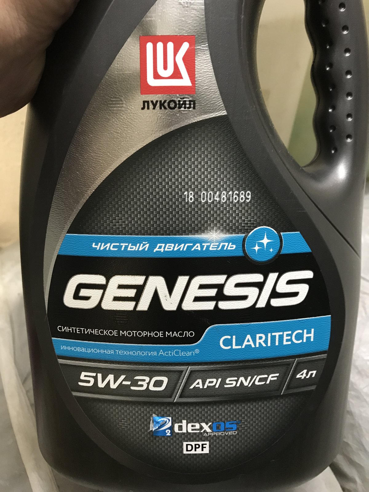 Genesis 5w30 sn