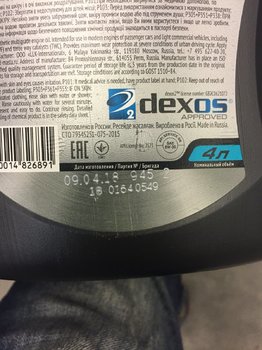 B2AD8058-ABDF-43F1-A8CA-4CA8566C1C0C.jpeg