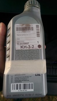 IMAG6671.thumb.jpg.696f02303d497074f8a564a229f075b2.jpg