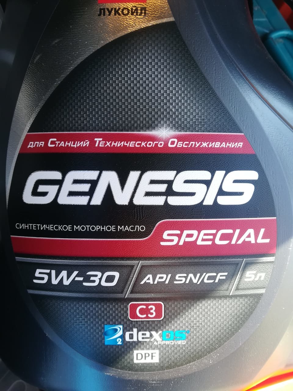 Genesis special c3 5w30