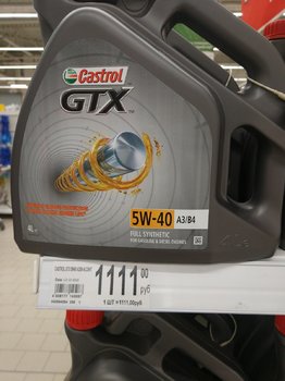 IMG_20181014_100125.jpg