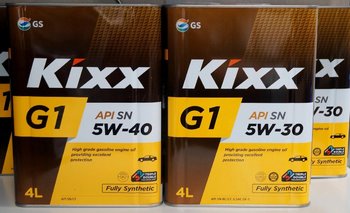 Kixx G1 series (2).jpg