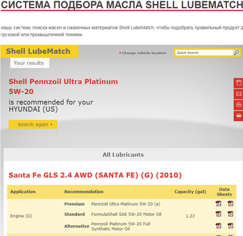 720983082_ShellG4KE.thumb.png.155f4f05472fb65dcf41ab6fffd24bd0.png