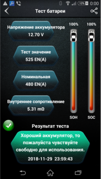 image.thumb.png.9f428c4ef5486a722518e14cd2bf91ff.png