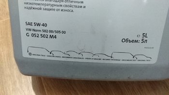 IMG_20181222_161310.jpg