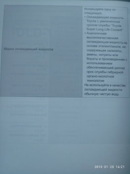 P90129-142120.jpg