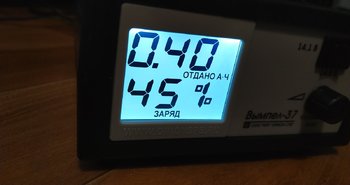 IMG_20190208_173302.jpg