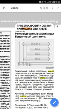 Screenshot_20190312-103257_Drive.jpg