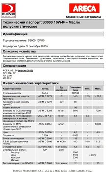 883704604_Areca10-40.jpg.140e3be41f505bf2a4cad4874be9ad84.thumb.jpg.ad119de076f9ea41680b7c49ee2ea043.jpg