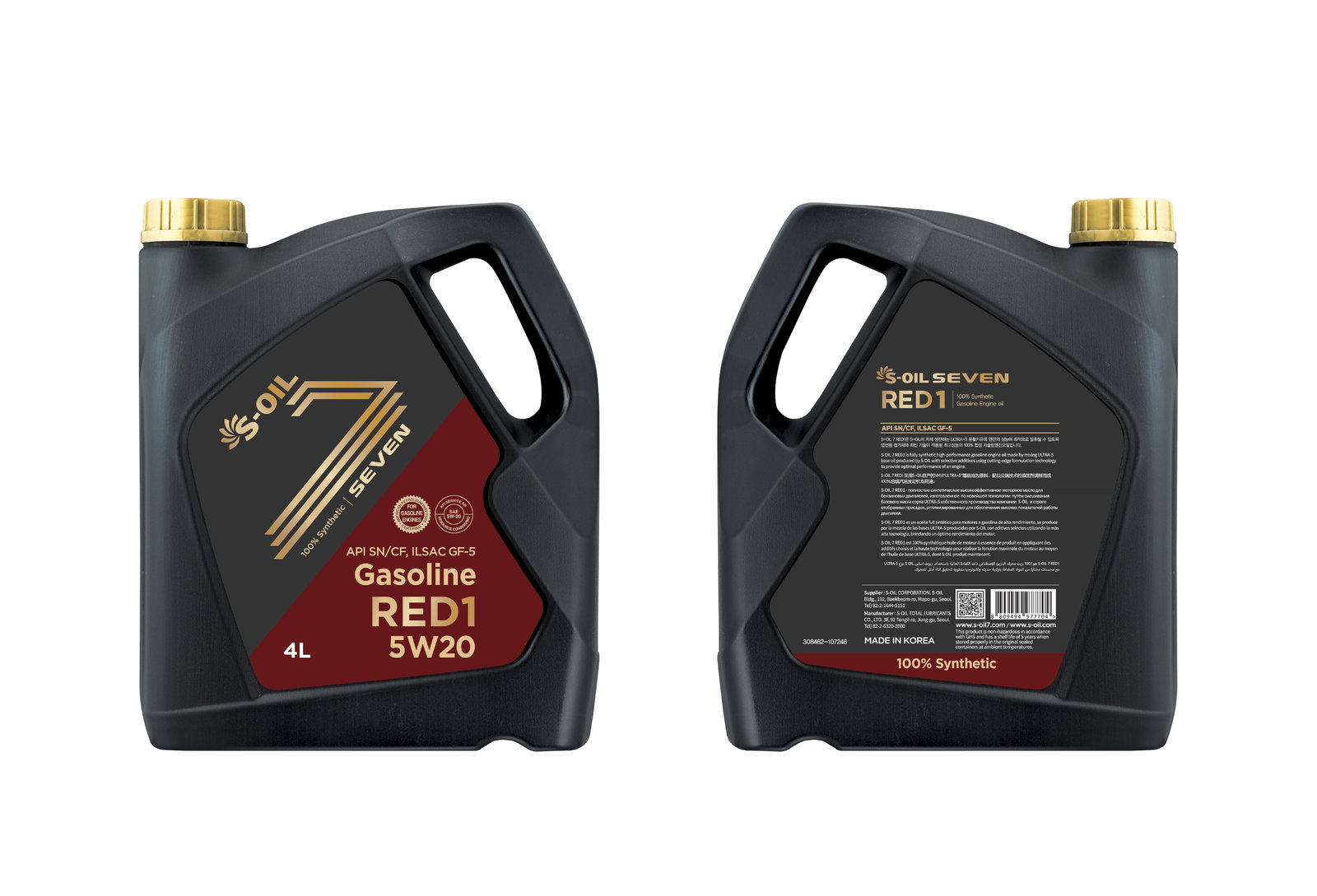 Масло д. S Oil 7 Red 5w30. S Oil Seven Red 9 5w30 API SN Plus. S-Oil масло моторное Seven Red #9 SN 5w-40 4л. Масло s Oil Seven 5w40.