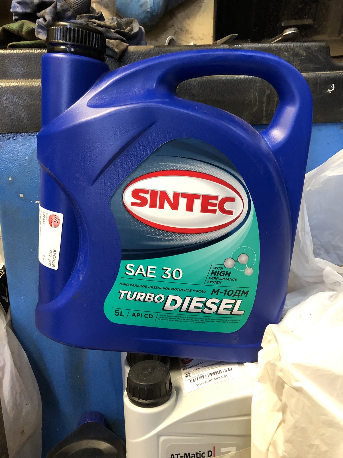 Sintec turbo diesel