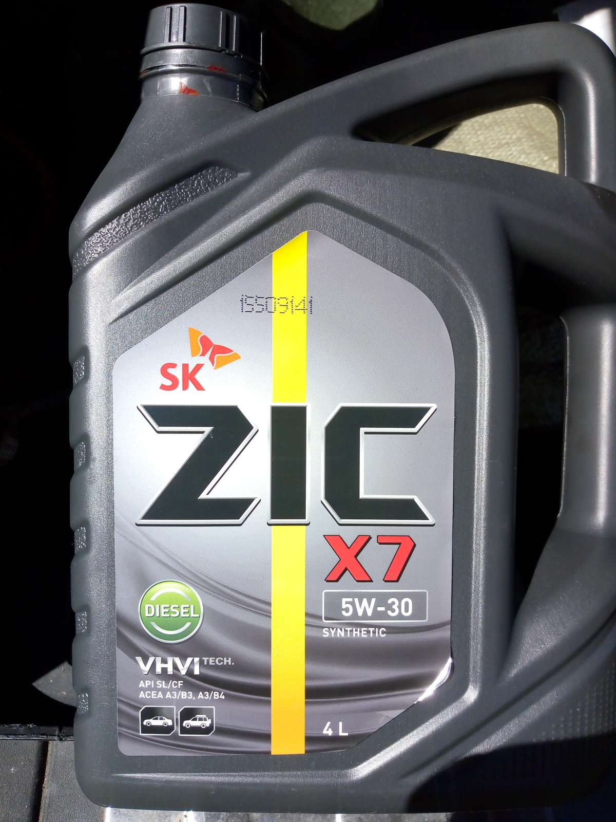 7 5 30. ZIC x7 Diesel 5w30. ZIC x7 5w30. ZIC x7 Diesel 5w-30 6л. ZIC x7 Diesel 5w-30 4 л.