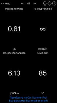 2BB93E2E-7EB5-483F-9B41-2C0F02F20EEE.thumb.png.6396fd623153a623fe3368569acf9e8d.png