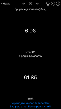 88E20828-94DD-4016-A673-BBFE0750E1CE.png
