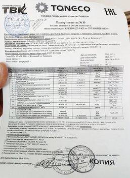 IMG_20190720_114343.jpg