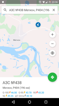Screenshot_20190707-233644.thumb.png.78ee2aed9e0be98ce674fd760bf28fce.png