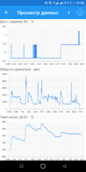 Screenshot_20190721-215636.png