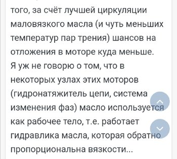 Screenshot_20190927_063525.jpg