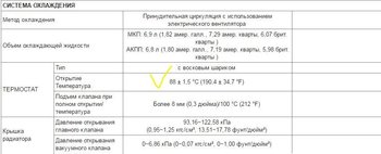 1254161039_NA.thumb.jpg.d6b9da6a84b1fd69500db5f8dd17742e.jpg