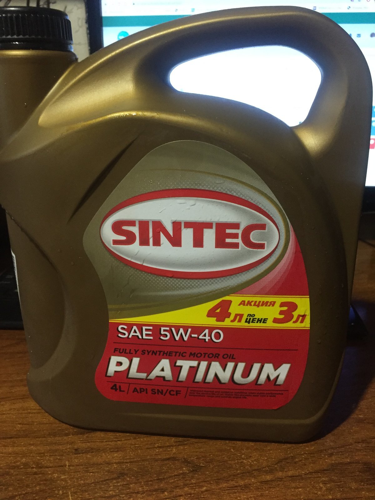 Sintec 5w30 oil club. Sintec Oil Club масла. Масло Синтек красная гидроусилитель. Линейка масел Sintec для Приора. Промывка двигателя Sintec.