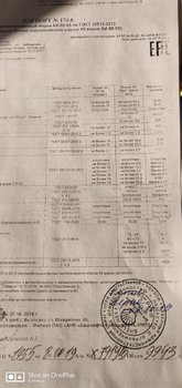 IMG_20191020_160616.jpg