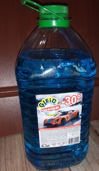 IMG_20191025_140303.thumb.jpg.2b1c5f6f1160cd5714f3bc8a790f9ba0.jpg