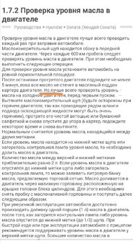 Screenshot_20191003_165740.jpg