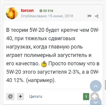 Screenshot_20191028_100145.jpg